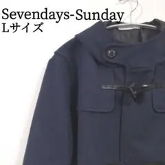 【Sevendays=sunday】 ダッフルコート ネイビー 合わせやすい 冬