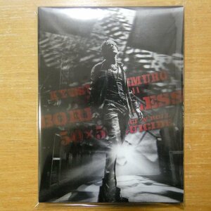 41094205;【Blu-ray+2CDBOX】氷室京介 / TOUR 2010-11 BORDERLESS 50×50