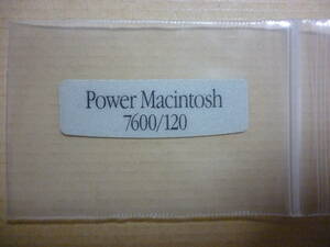 ★中古★Apple Power Macintosh 7600/120 エンブレム シール 改造 コレクション