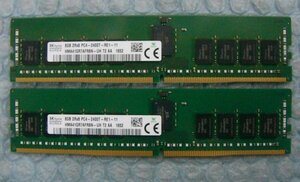 qv13 288pin DDR4 19200 PC4-2400T-RE1 8GB Registered hynix 2枚 合計16GB Lenovo FRU 01AG608 