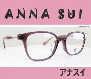 ◆ANNA SUI アナスイ　◆メガネフレーム　60-9030　カラー 2 (パープル)