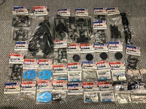 ★TAMIYA★タミヤ TRF201 ハイトラクション シャーシ ロアデッキ モーターカバー D J F M 部品 モーターマウント ウエイトサスブロック