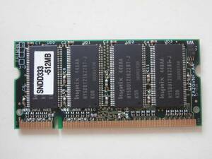 DDR333 PC2700 200Pin 512MB hynixチップ ノート用メモリ