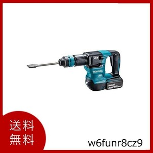 【送料無料】マキタ(Makita) 充電式ケレン HK180DRGX