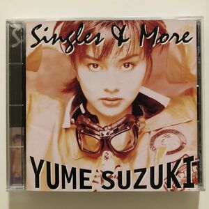 B22892　CD（中古）Singles ＆ More　鈴木結女