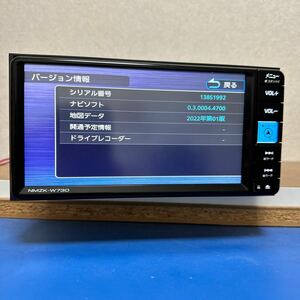 トヨタ、ダイハツ純正ナビ　美品　NMZK-W73D Bluetooth フルセグ 