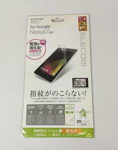 送料無料◆ELECOM 液晶保護フィルム Google Nexus7 指紋防止 エアーレス(光沢) TB-ASN7AFLFANG