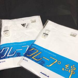 送料無料 即決 未使用★ANGLE クレープ綿 U首Tシャツ スリットロングパンツ メンズ 上下セット 下着★Mサイズ