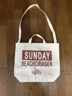 SUNDAY BEACH CRUISER２WAYショルダーバッグ