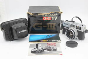【返品保証】 【元箱付き】キャノン Canon Canonet QL17 G-III 40mm F1.7 ケース付き レンジファインダー カメラ s7946