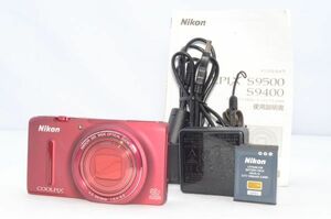 良品★Nikon ニコン COOLPIX S9500 ヴェルヴェットレッド 光学22倍ズーム Wi-Fi対応 コンパクトデジタルカメラ 04047