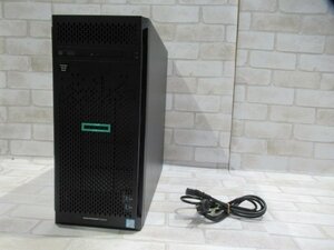 ▲12523 Ω 新TTPC 1134ｍ 保証有 HPE ProLiant ML110 Gen9【 OS無 / Xeon E5-2603 v4 1.7GHz / 8GB / HDD無(3.5インチマウンタ2か所無)】