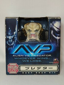 箱開封窓なし グッドスマイルカンパニー AVP エイリアンVSプレデター ゆるソフビ プレデター