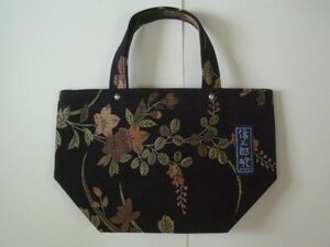 京都◆一澤信三郎帆布◆舟形 ミニ トートバッグ 草花模様◆一澤帆布製