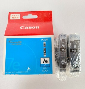 Canon キャノン 純正インク 7e シアン(7e) ブラック(7e,9)