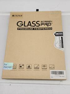 1155★ R50615　未開封　ガラスフィルム　GLASS PRO+ SCREEN premium tempered　iPad pro 9.7インチ　保護フィルム
