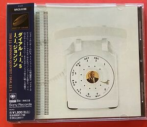 【CD】J.J.ジョンソン「DIAL J.J.5」J.J. JOHNSON 国内盤 [01080330]