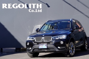 後期 BMW X3 xDrive20d Xライン ハイラインPKG 禁煙美車/不具合無し/車検R7年5月【19インチAW/茶革/HDDナビ/TV/ブルートゥース/360カメラ】