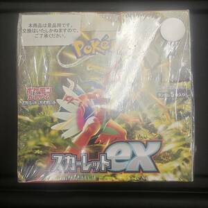 新品 1BOX ポケモンカードゲーム 拡張パック スカーレットex スカーレット＆バイオレット　若干箱潰れ