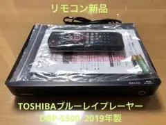 TOSHIBA(東芝)REGZAブルーレイプレーヤーヤーDBP-S500