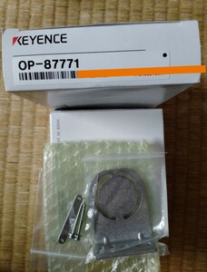 新品 キーエンス keyence アングルアジャスタブルブラケット (2mタイプ用)1個 OP-87771