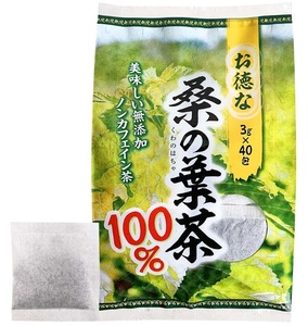【送料210円】ユウキ製薬 お徳な 桑の葉茶 100％ 3g×40包 ティーパック ノンカフェイン