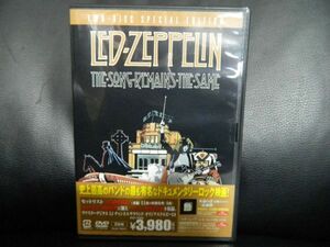 (18) 中古DVD LED ZEPPELIN　/ THE SONG REMAINS THE ~　日本盤　　DVDケース傷、