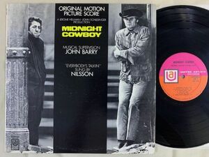 米 OST / MIDNIGHT COWBOY 真夜中のカーボーイ John Barry / NILSSON US盤 United Artists UAS5198