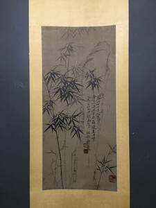  *珍品旧蔵*清代の書画家 文学者：鄭板橋 墨竹画 手絵画 材質：宣紙 妙筆生花 中国古美術 XF0118