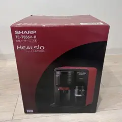 【新品】SHARP ヘルシオ お茶プレッソ  TE-TS56V-R レッド　赤