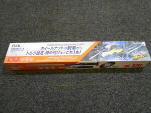 未使用☆BAL 大橋産業 クロストルクレンチ　No.2068　自動車ホイール用　