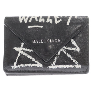 BALENCIAGA バレンシアガ グラフィック ペーパー ミニウォレット 三つ折り財布 ブラック/ホワイト 55558