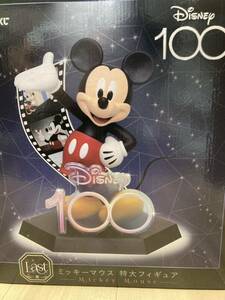 Happyくじ ディズニー Disney100 ラスト賞 ミッキーマウス 特大フィギュア　最安値