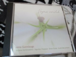 スンナ・グンロイグス （ｐ＆作曲） / クリスチャーナ（ヴォーカル） 【CD・9曲】「FAGRA VEROLD　美しい世界」/　アイスランド