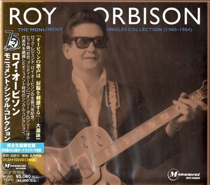 【新品CD】モニュメント・シングル・コレクション(DVD付) / ロイ・オービソン　Roy Orbison 