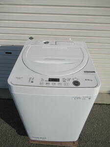 シャープ全自動洗濯機ES-GE5F 　２０２２年　５,5K 　美品　兵庫県加古川市より１００Km以内の方は送料無料です。