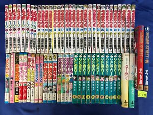 ★２９―０７５★コミック大量　うる星やつら らんま1/2 いとしのエリー ストップひばりくん ドカベン等 63冊まとめて[140]