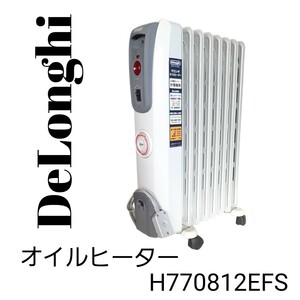 DeLonghi デロンギ　オイルラジエターヒーター サーマルカットフィン8枚 H770812EFS 暖房器具