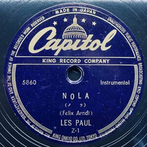 SP盤 / LES PAUL and MARY FORD / NOLA / JEALOUS / Capitol Z-1 / レス・ポール メリー・フォード