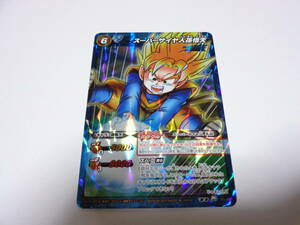 スーパーサイヤ人孫悟天 M/ミラバト ミラクルバトルカードダス カード ドラゴンボール 改 DRAGON BALL KAI　