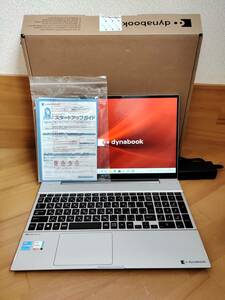 【ほぼ新品：保証付】dynabook P2-F6UB-BS タッチパネル式 タッチペン付Core i5 1135G7/メモリ 8GB/SSD 512GB/15.6型 非光沢/Office 22年製