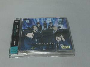 CD　PSYCHO-PASS サイコパス 3 Original Soundtrack　レンタル