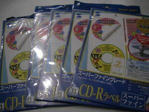 SANWA SUPPLY サンワサプライ インクジェットプリンタ専用紙CD-Rラベル 53a スーパーファイン A4 10枚入り×５