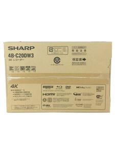 SHARP◆AQUOS/4Kレコーダー/ブルーレイ・DVDレコーダー/4B-C20DW3/2TB