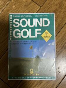 【新品】- フクスイゴルフ教室 FUKUSUI Golf ☆サウンド　ゴルフ☆ Sound Golf テープ