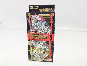 ■希少 未使用 バンダイ ガン消し SD戦国伝 四大将軍セット ガンメタリックバージョン ■