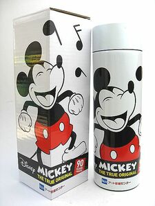 今夏に！ 新品 未使用 DISNEY ディズニー MICKEY MOUSE ミッキーマウス ステンレス ボトル 90周年記念品 非売品 280ml アート引越センター