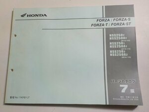 h0058◆HONDA ホンダ パーツカタログ FORZA/FORZA・S FORZA/・TFORZA・ST NSS/250Y/250AY/2501/250A1/2502/250A2 (MF06-/100/110/120)☆