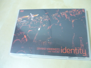 送120DVD[山本彩ライブツアー2017 identity]　ゆうパケ188円