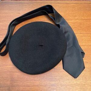 ベレー帽　ブラック ネクタイ 定番 コスプレ用　フリーサイズ